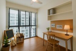 Esparina Residences (D19), Condominium #509155431